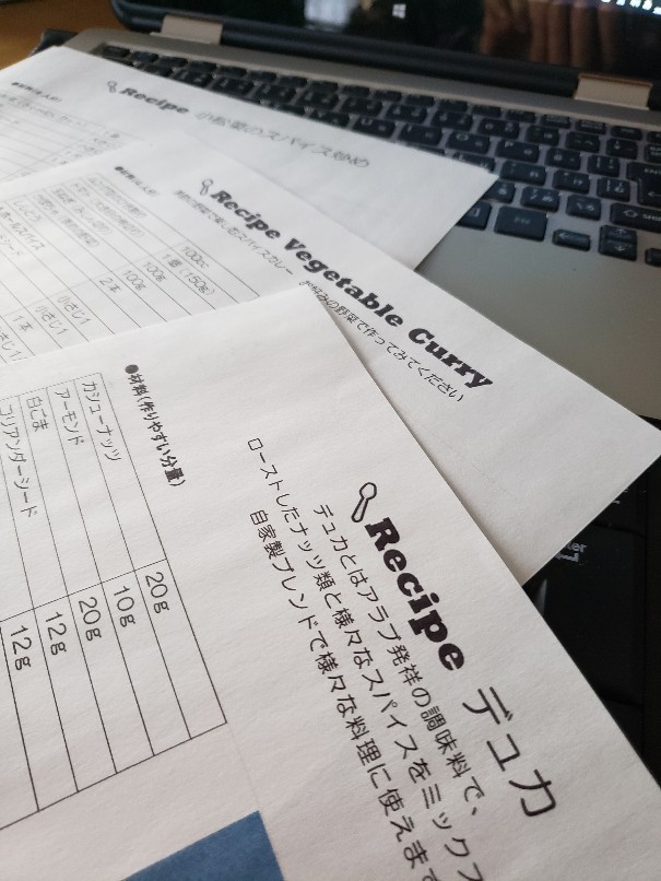 SPICEクラス_a0105740_11074067.jpg