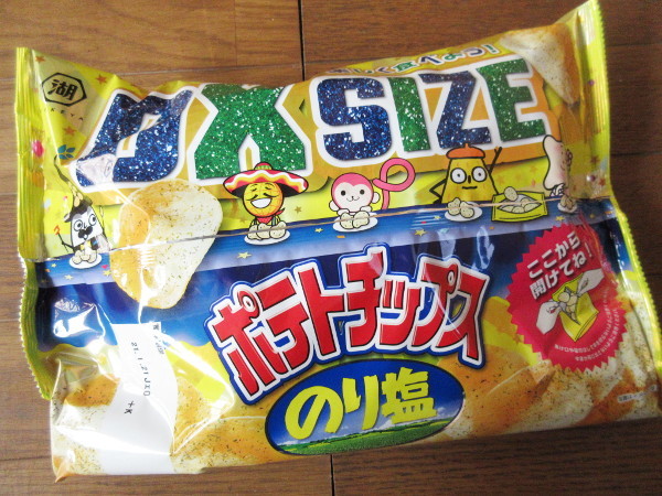 【可児市情報】ドン・キホーテUNY可児店で韓国食材を探してみた!_c0152767_21400930.jpg