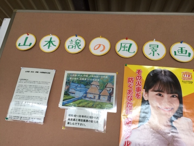 小さな小さな、でも心に届く展覧会_e0175370_22240006.jpg