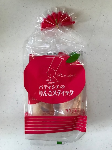 上高地土産_f0117977_16122035.jpg