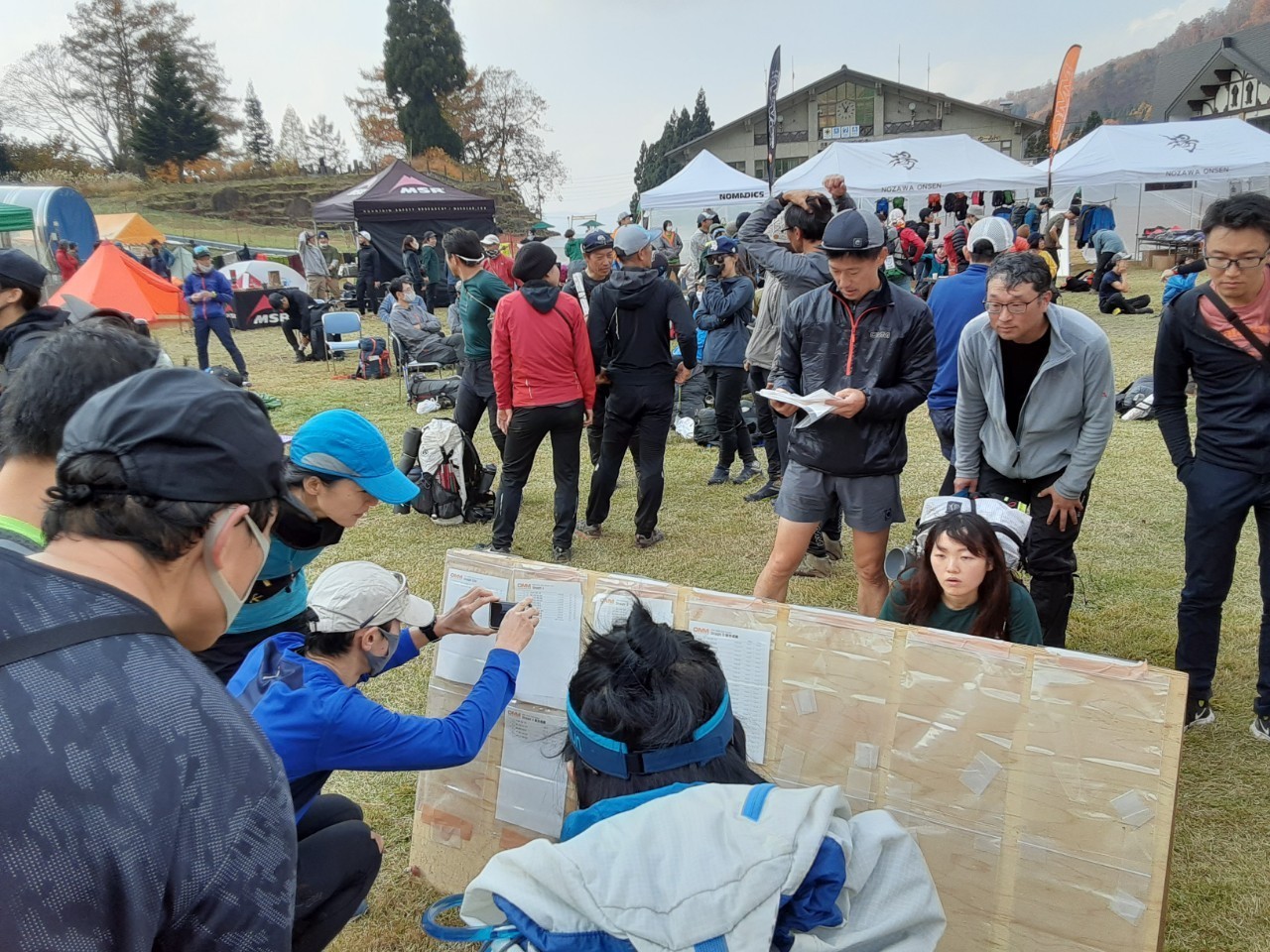 OMM JAPAN 2020に行ってきました!_d0198793_08381097.jpg