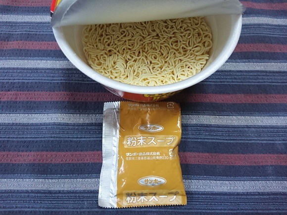 11/11 サンポーばりよか豚骨ラーメン&かつお節ご飯@自宅_b0042308_10093423.jpg