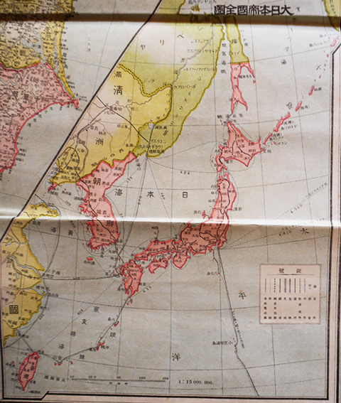 韓国併合日本大地図 地理研究会著 銅版5色刷り 袋入 大阪田中 韓国併合日本大地図 地理研究会著 銅版5色刷り 袋入 大阪田中