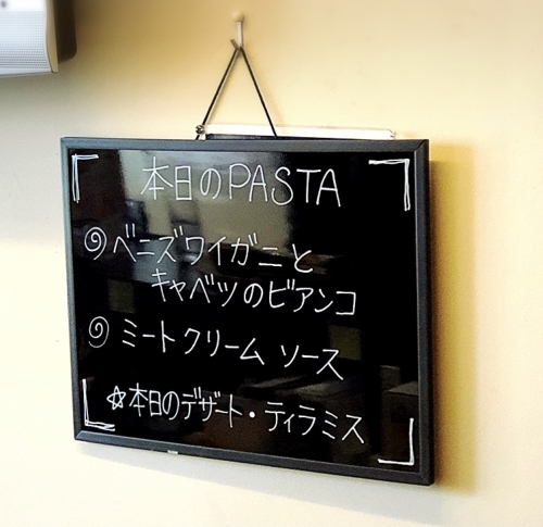 ワインバー壱_e0292546_20534017.jpg