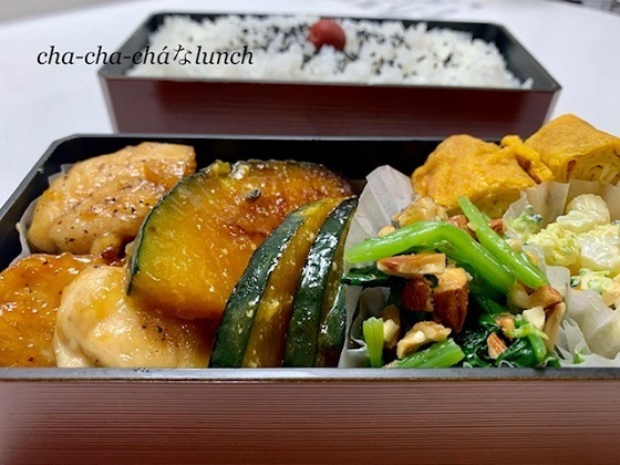 小さなおかずと 鶏ささみとカボチャの炒め煮弁当 Cha Cha Chaな時間