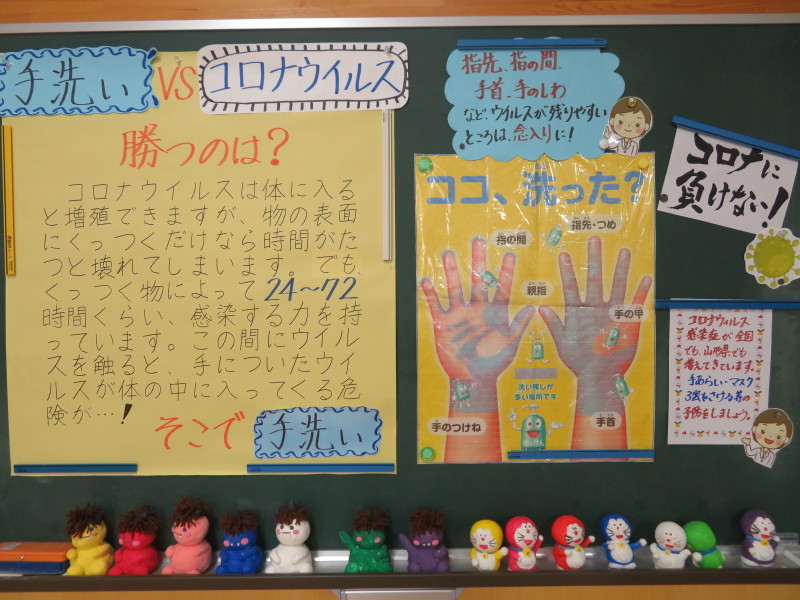 もう一つの体育祭:3年生_e0359282_09431569.jpg