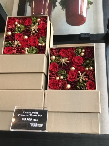 ニコライバーグマン花店のプリザーブドフラワー : 青山〜チトフナ