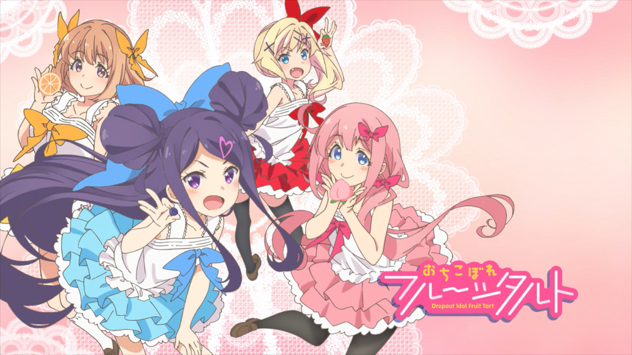 「おちこぼれフルーツタルト」舞台探訪準備03 第3話「はじめてのライブ!幕張メッセ_e0304702_21390649.jpg