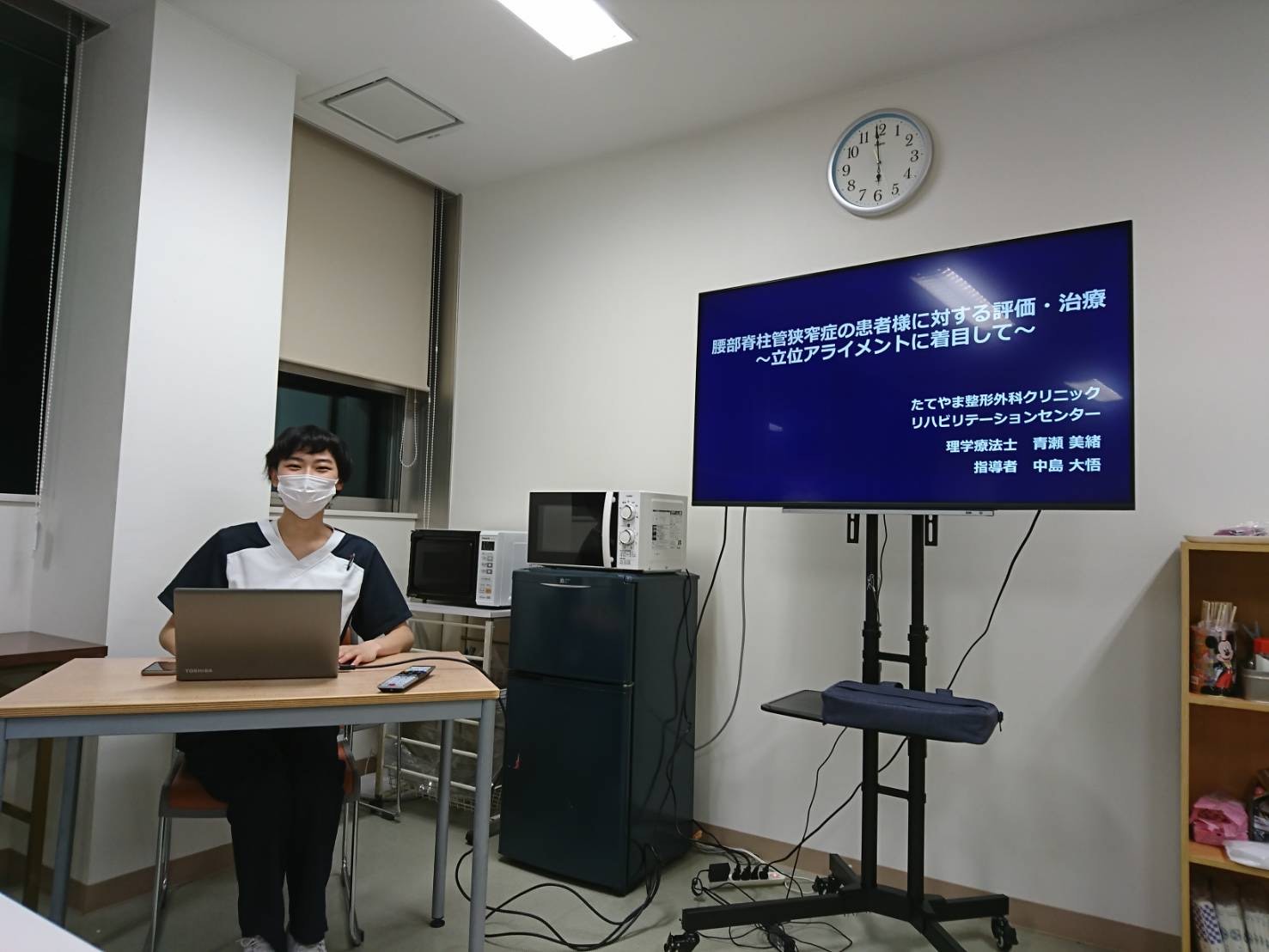 症例報告会_b0329026_12531414.jpg