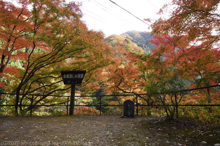 秩父 大血川渓谷 金蔵落しの渓流 紅葉 2 Photograph3 秩父 大血川渓谷 金蔵落しの渓流 紅葉 2 Photograph3