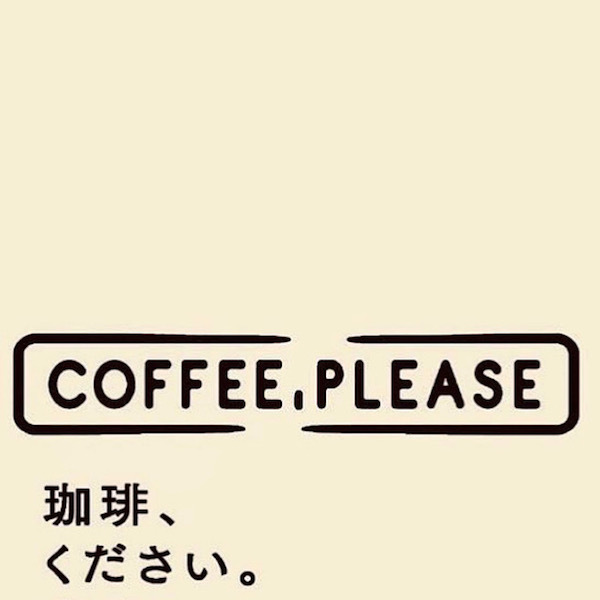 嬉しいお知らせです！_d0364239_19295447.jpg