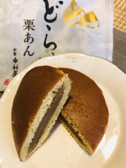 【新宿中村屋のどら焼き】栗あん🌰_b0009849_15591039.jpeg