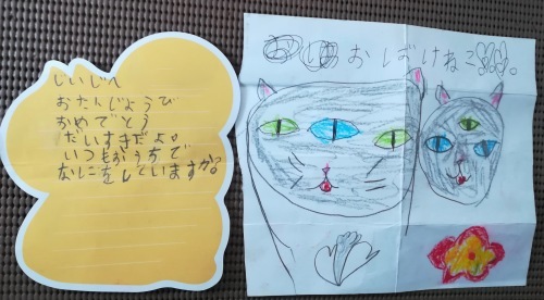 誕生日。。。 ! !_a0248459_03024672.jpg