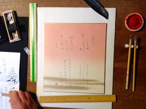 長月あまたの展示会・あまたの会ご案内_b0153663_14571659.jpeg