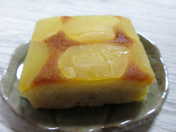 【恵那川上屋】栗タルト_c0152767_17505081.jpg