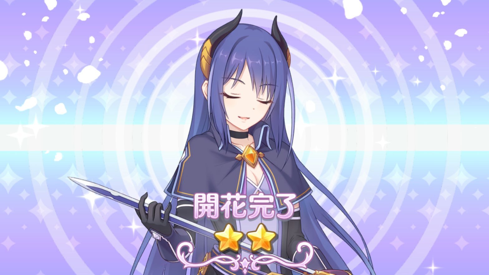 最強 プリコネr