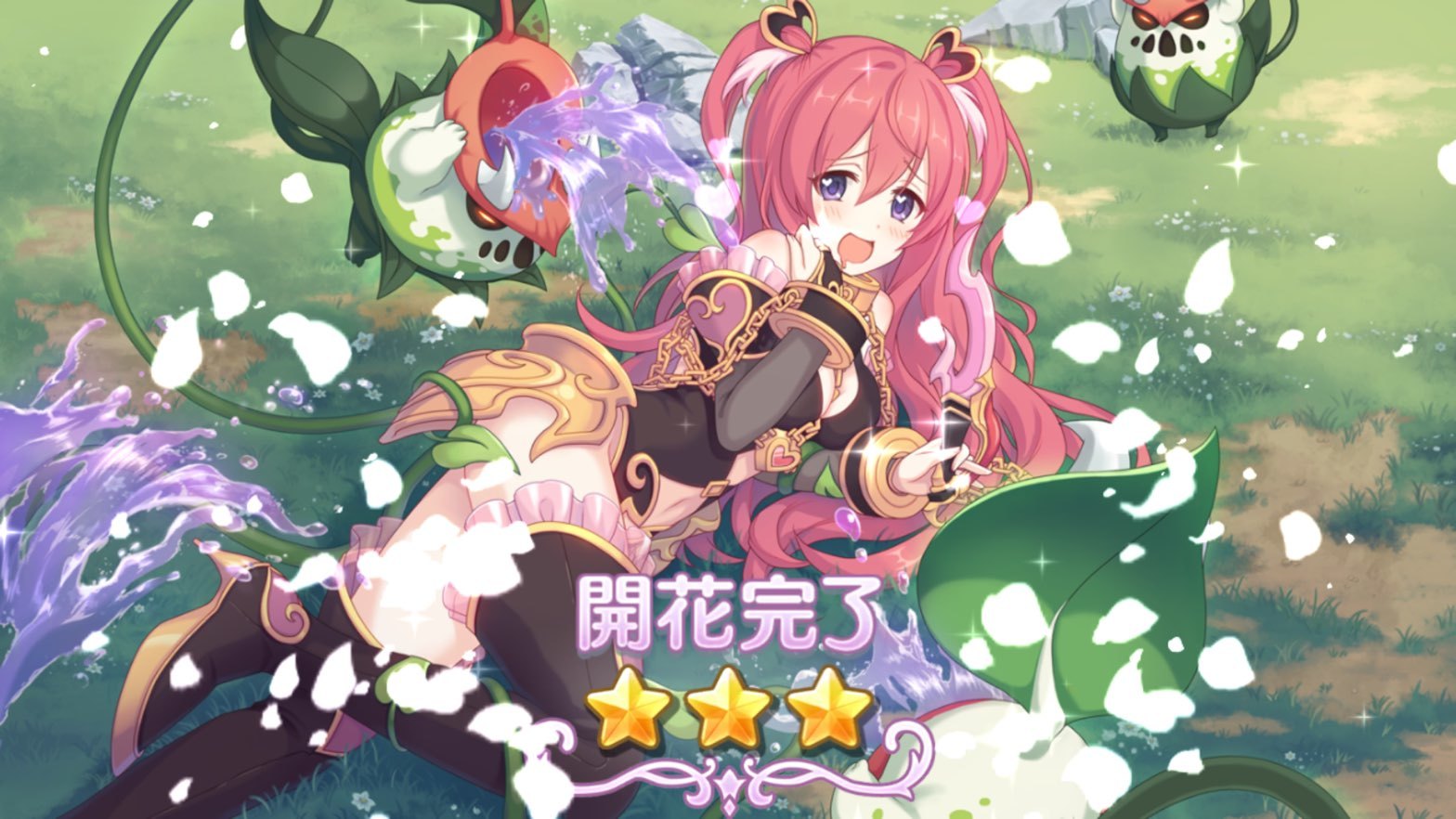 プリコネr 行く行くは最強クラスになるキャラの才能開花で 6を目指す ゲームに漫画 時々看護師