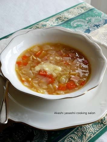 対面 クリスマスメニュー 野菜のコンソメスープ パルメザン風味 ーakashi Yasashii Cooking Salonーオンラインレッスン おもてなし料理教室 明石 垂水 神戸 加古川 対面 クリスマスメニュー 野菜のコンソメスープ パルメザン風味 ーakashi Yasashii Cooking Salonーオンラインレッスン おもてなし料理教室 明石 垂水 神戸 加古川