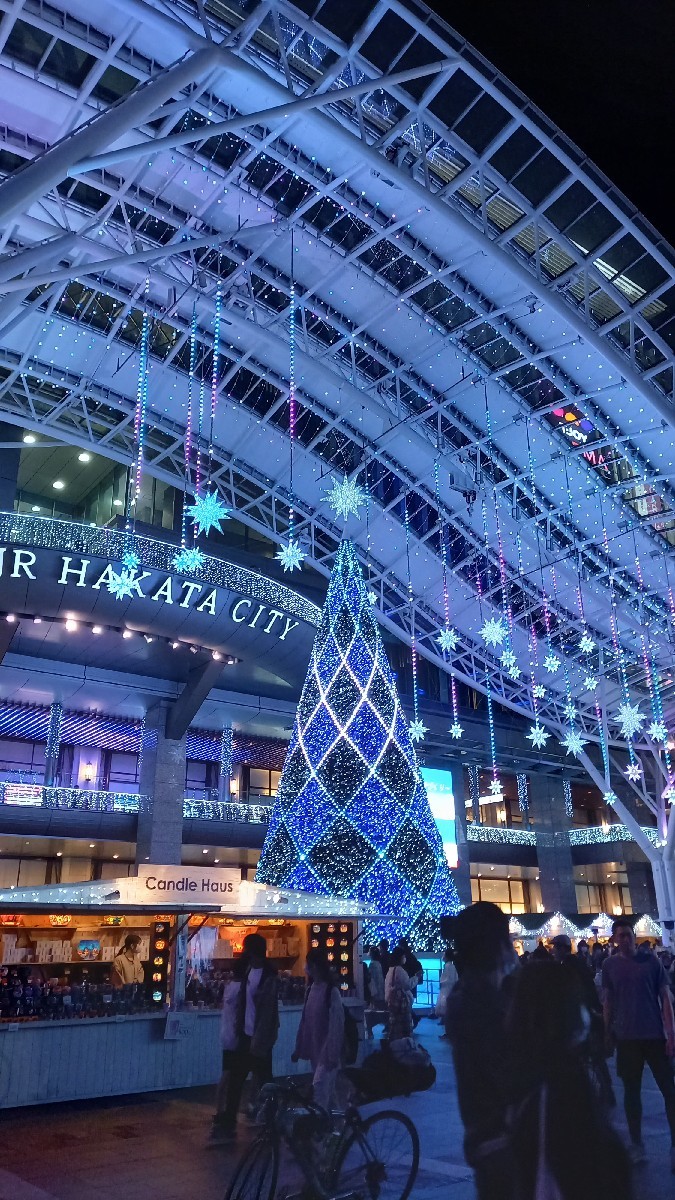 クリスマスマーケット 博多駅 Ai S Diary