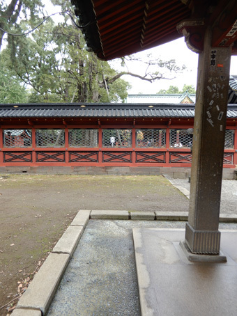 広瀬栄一コレクション神社図面○昭和34年 根津神社拝殿 9枚