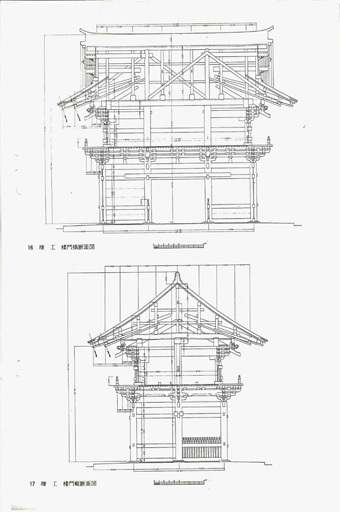 タイムセール 半額 根津神社に行きました。 : hikage nichi (nichi 日日日影新聞 その他