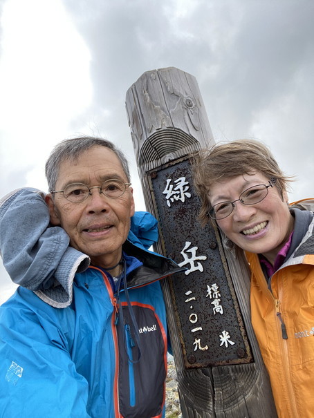 2020年9月 『日本一早い紅葉、大雪山緑岳、沼巡り』 September 2020 \"The Earliest Autumn in Japan -Mount Taisetsu-\"_c0219616_11481144.jpg