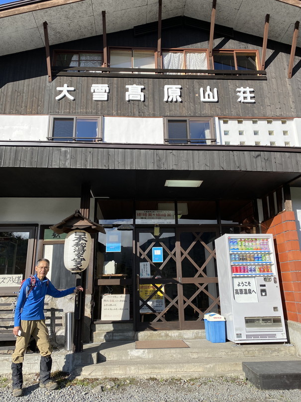 2020年9月 『日本一早い紅葉、大雪山緑岳、沼巡り』 September 2020 \"The Earliest Autumn in Japan -Mount Taisetsu-\"_c0219616_12085628.jpg