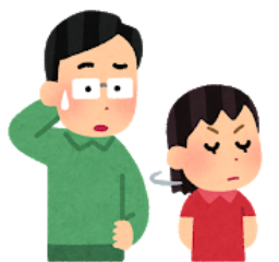 思春期の娘はなぜ「お父さん、臭い」と言い出すのか?_c0406533_20362210.png