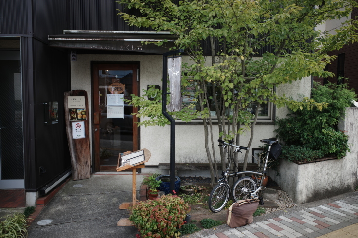 うつわ カフェ かくしち 東京都東久留米市中央町 カフェ 雑貨 趣味はウォーキングでは無い うつわ カフェ かくしち 東京都東久留米市中央町 カフェ 雑貨 趣味はウォーキングでは無い