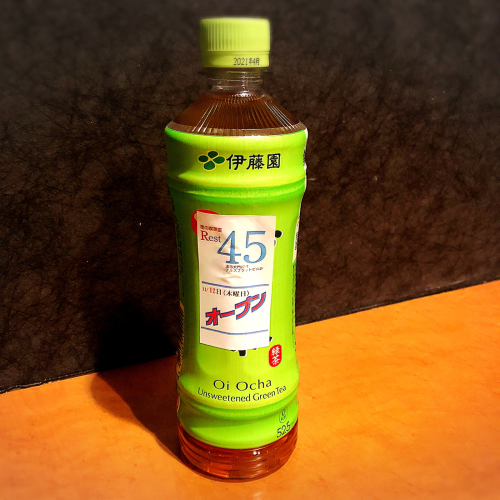 夜の喫茶室Rest45_e0292546_01481061.jpg