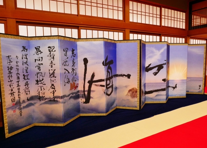 紅葉の高野山へ ４　金剛峰寺へ　２０２０-１１-１６　００：０００_b0093754_21343149.jpg