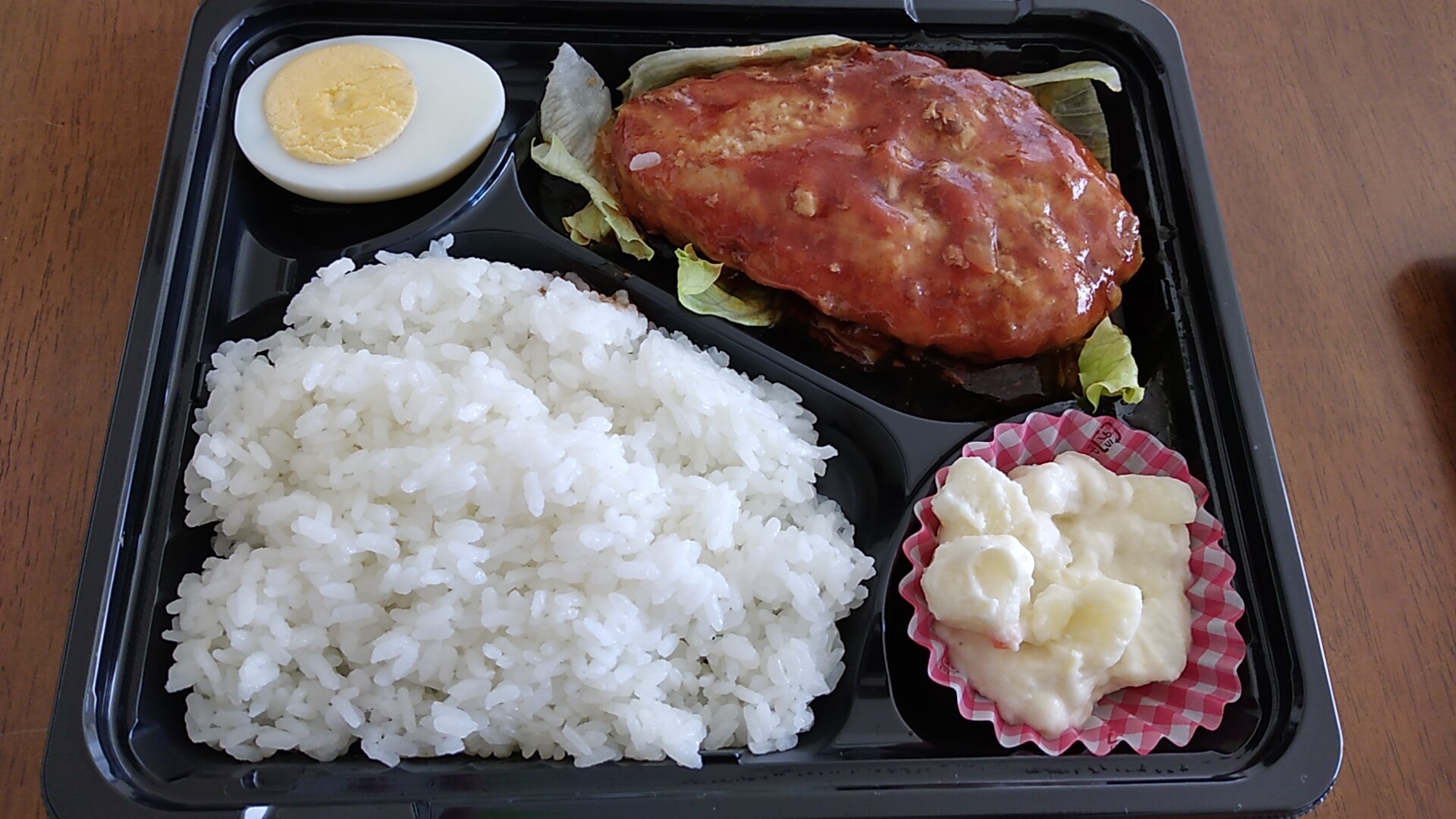 ハッピーキッチンのハンバーグ弁当_f0228680_09224594.jpg