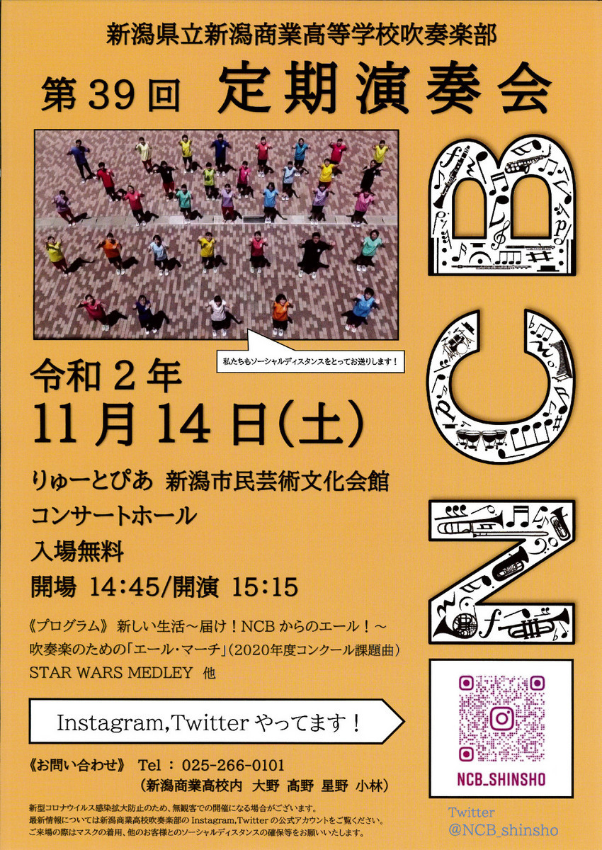 この週末は。11月14日&15日。_e0046190_18024729.jpg