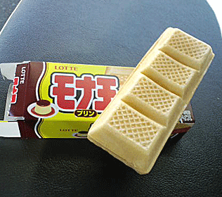 自販機アイス モナ王プリン ロッテ 浪花お好み焼き三昧 自販機アイス モナ王プリン ロッテ 浪花お好み焼き三昧