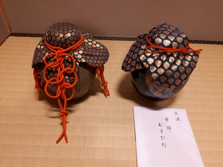 壷飾り 表千家 習い物飾り物十三か条 : 懐石椿亭（富山市）公式blog