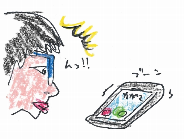 11月12日(木) おとどけアート×新琴似北小学校×風間天心 12日目 その1_a0062127_19495716.jpg