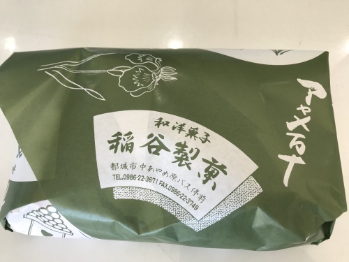 美味しい(((o(*ﾟ▽ﾟ*)o)))♡_b0170834_15162027.jpeg