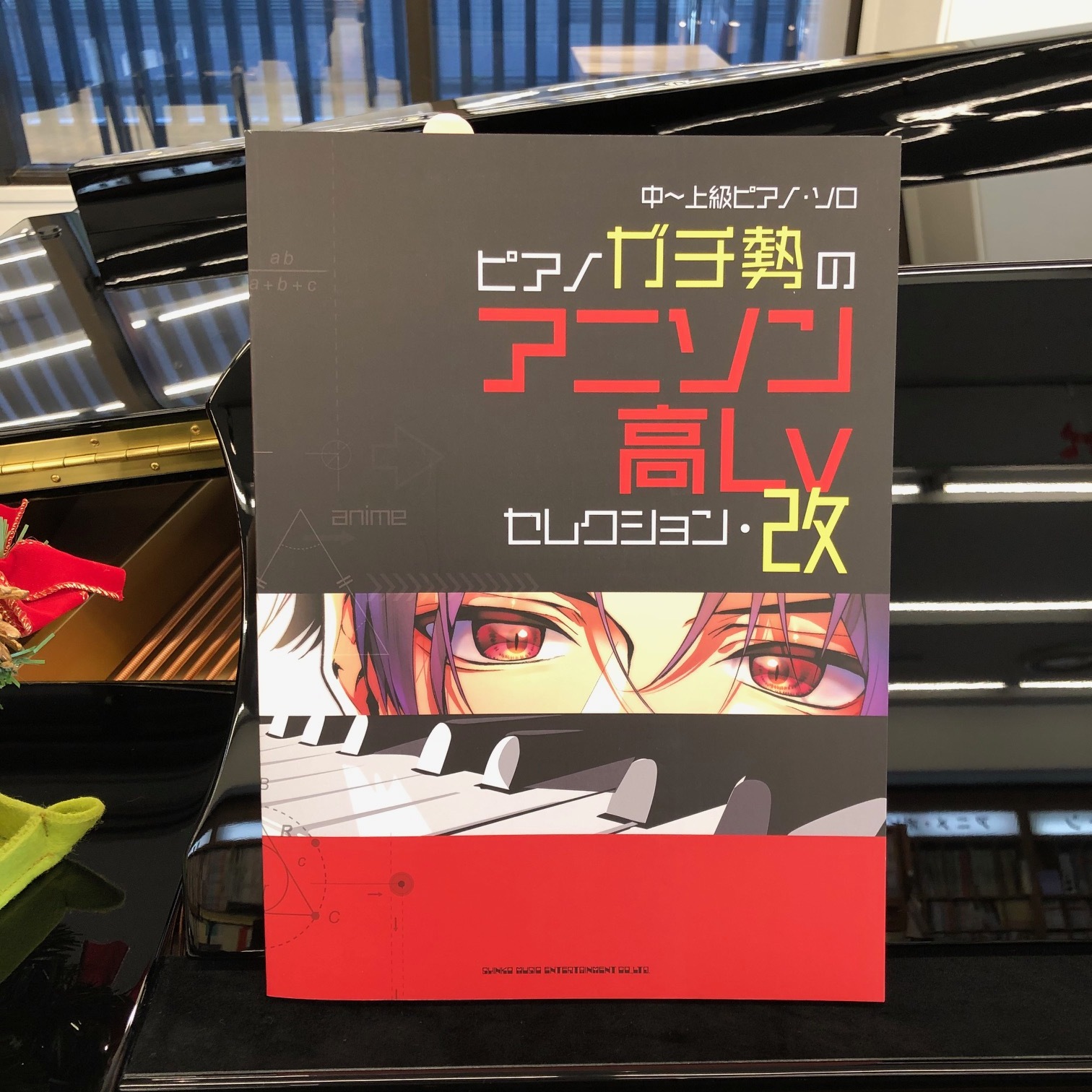 晩秋の新刊案内_e0242934_14315629.jpg