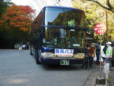2020年の菊池渓谷&菊池、阿蘇スカイラインの紅葉は今が見ごろ!ビューポイント&穴場スポット紹介!_a0254656_18154968.jpg