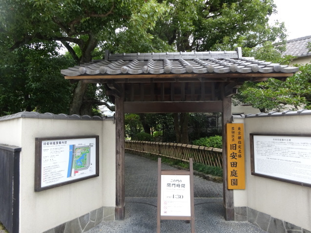 b0405262_19372605.jpg