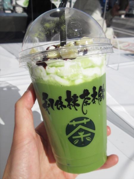 利休抹茶本舗ばんびや@ときめき美濃焼陶器市_c0152767_13335333.jpg