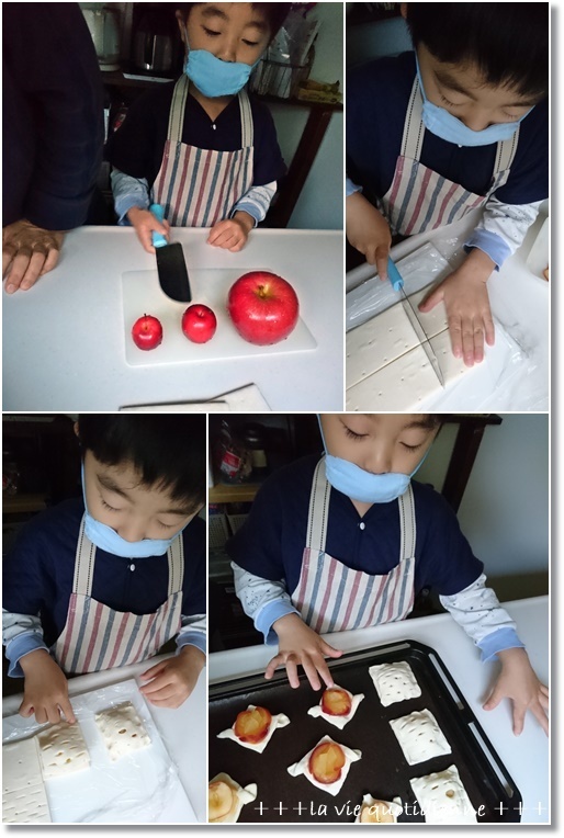 収穫祭で戴いた林檎を美味しく食べたい！王子と早朝に作ったアップルパイ！とお手紙。_a0348473_06510507.jpg
