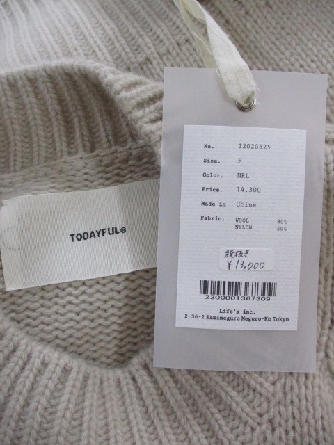 TODAYFULトゥデイフル TODAYFUL /Lambswool Soft Knit