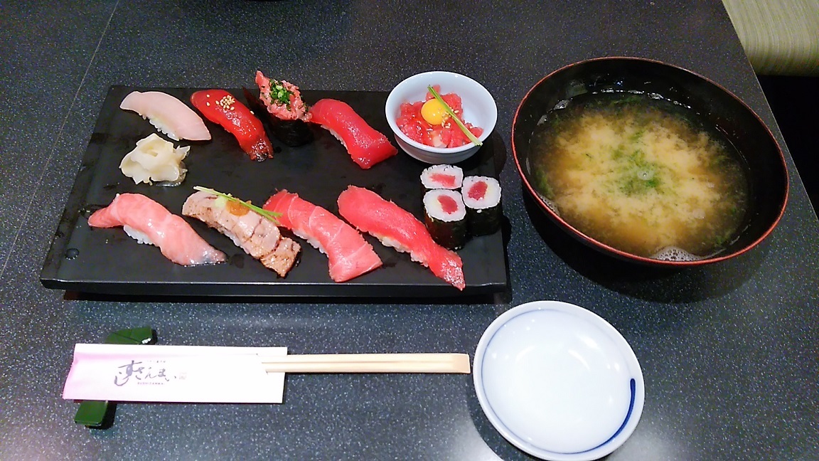 すしざんまい コラボイベント でお食事 まるねた ドラクエ10