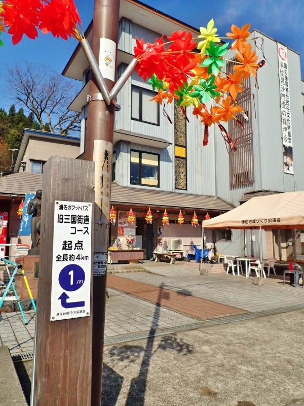 金曜は大人の遠足ーフットパスでした!_c0336902_20560042.jpg