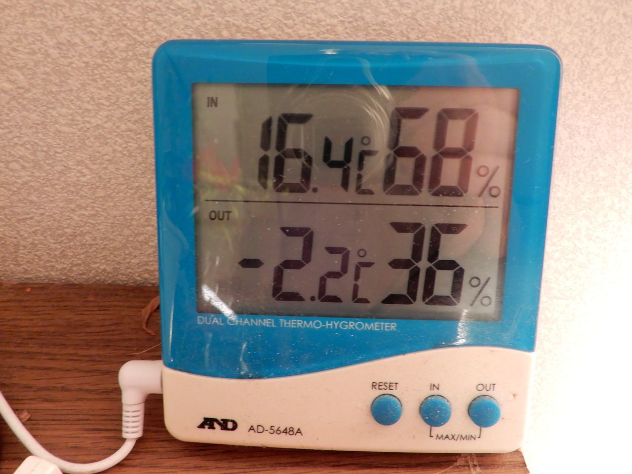 放射冷却の朝_c0025115_21233728.jpg