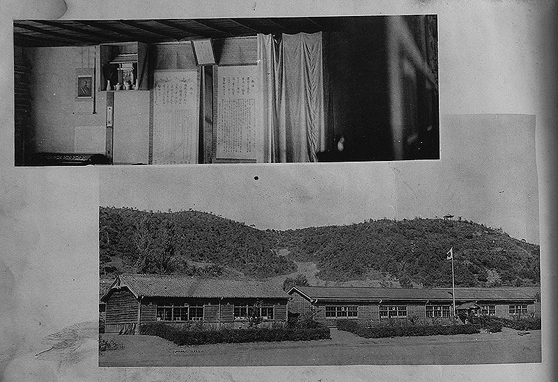 第十六回沙器公立尋常小学校卒業記念写真帖 朝鮮 昭和15年 第十六回沙器公立尋常小学校卒業記念写真帖 朝鮮 昭和15年