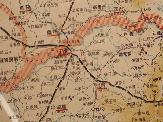 最新満洲國大地図/最新中部支那地図/上海市街図/上海付近図/満州 最新満洲國大地図/最新中部支那地図/上海市街図/上海付近図/満州