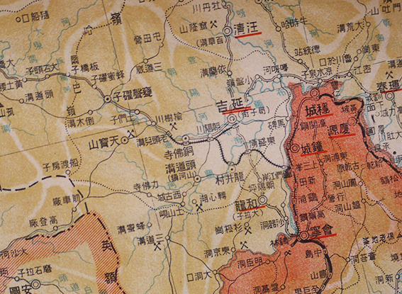 最新満洲國大地図/最新中部支那地図/上海市街図/上海付近図/満州 最新満洲國大地図/最新中部支那地図/上海市街図/上海付近図/満州
