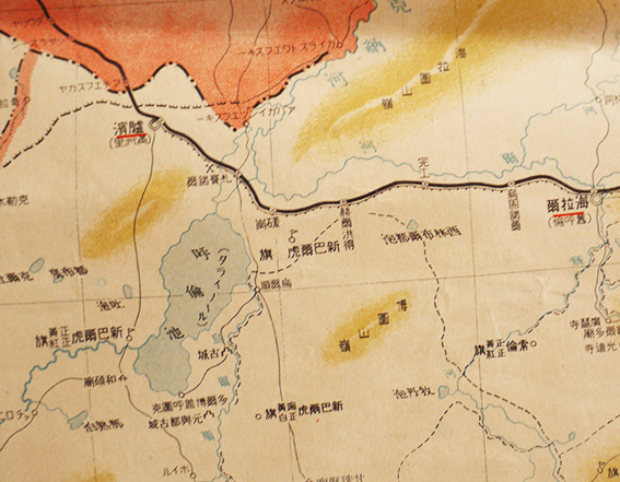 最新満洲國大地図/最新中部支那地図/上海市街図/上海付近図/満州 最新満洲國大地図/最新中部支那地図/上海市街図/上海付近図/満州